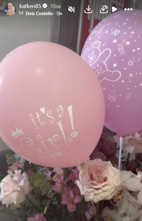 Γέννησε η Κατερίνα Καινούργιου. Η πρώτη ανάρτηση από το μαιευτήριο.