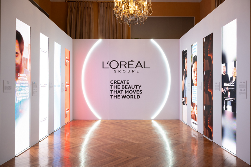 L’Oréal Hellas: Δημιουργεί την ομορφιά που κινεί τον κόσμο
