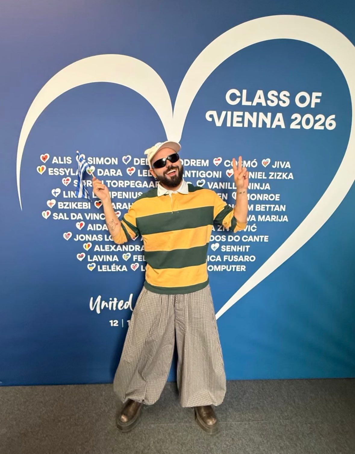 Eurovision 2026 – Akylas: Με επιτυχία πραγματοποιήθηκε η πρώτη πρόβα της Ελλάδας