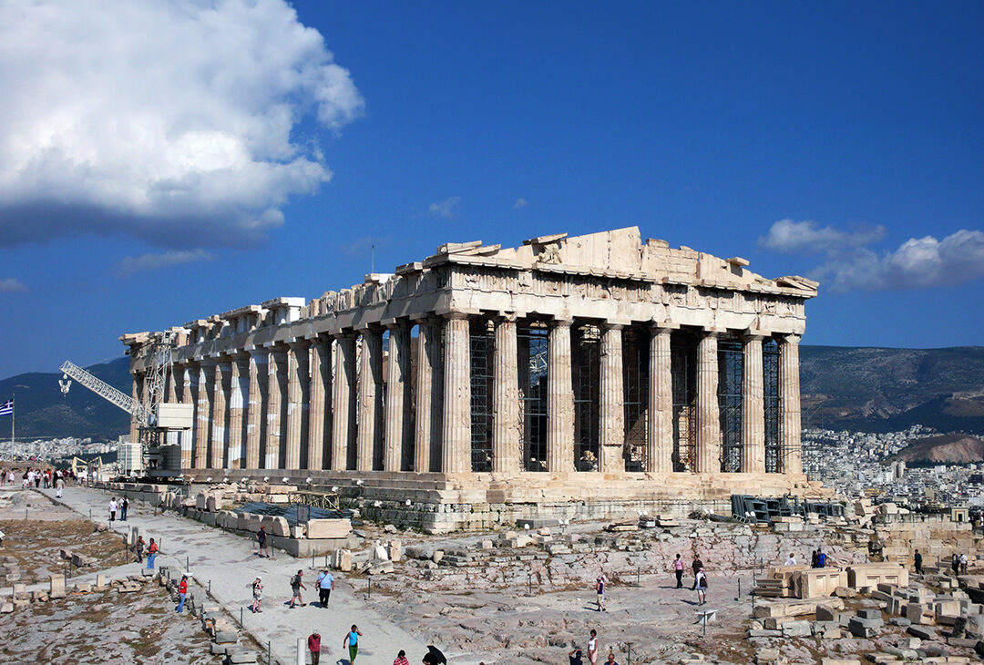 Το Μουσείο της Ακρόπολης