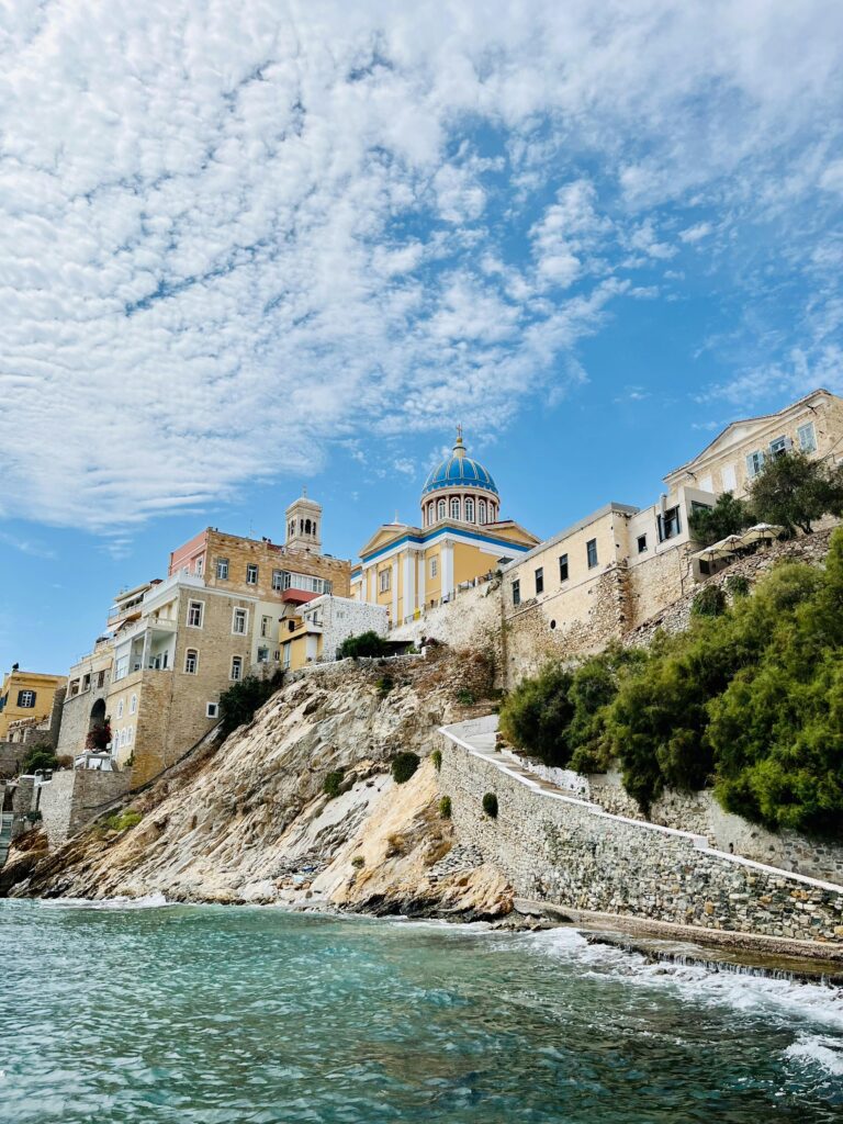 Η Σύρος