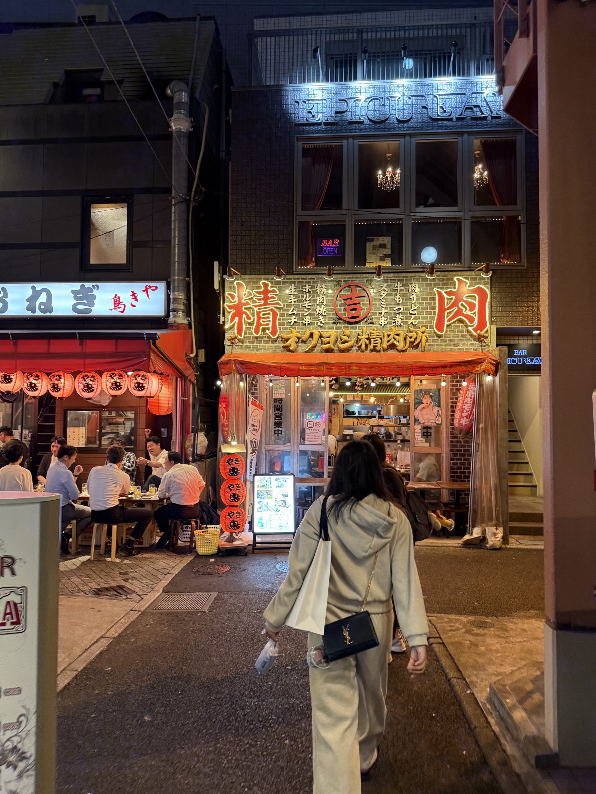 taksidi-sto-tokyo