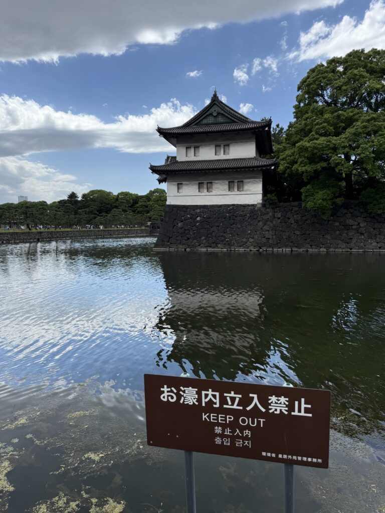 taksidi-tokyo