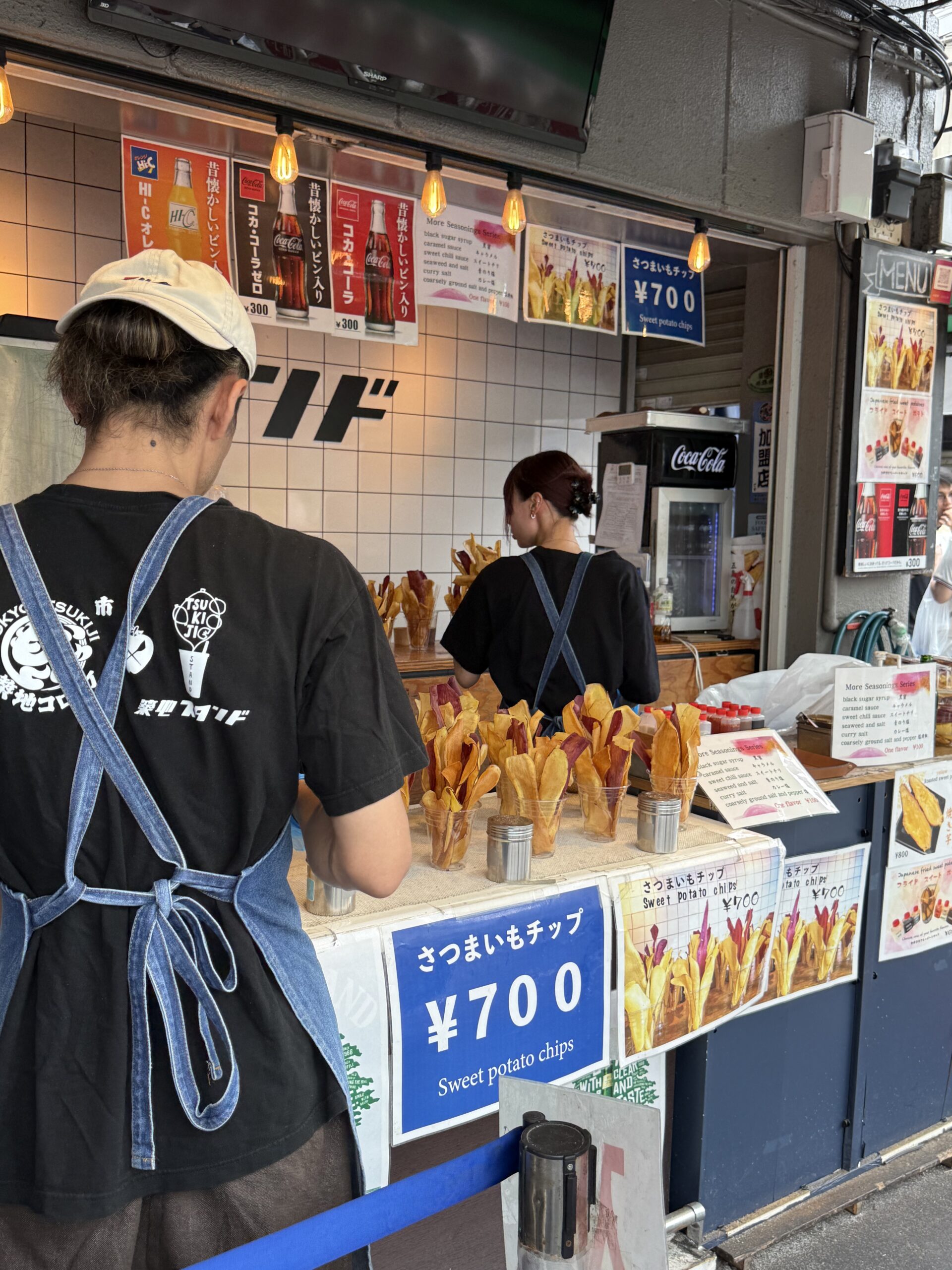 ti-na-deis-sto-tokyo