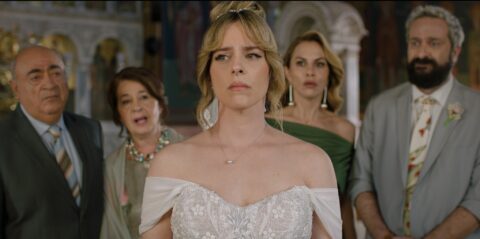 Ταινία «Φίλοι Για Πάντα» στο Los Angeles Greek Film Festival 2026.
