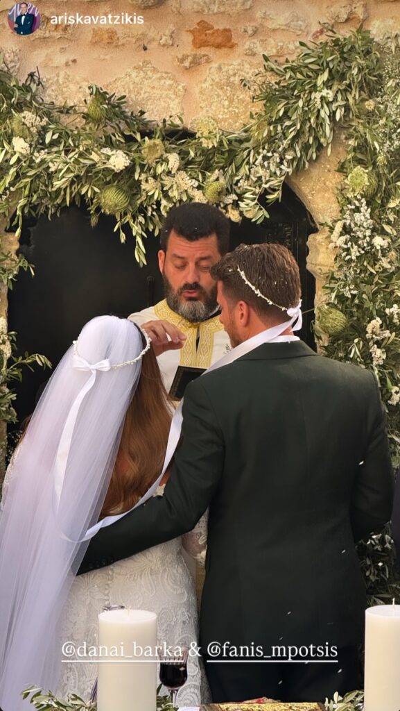 Ο Φάνης Μπότσης και η Δανάη Μπάρκα στον γάμο τους