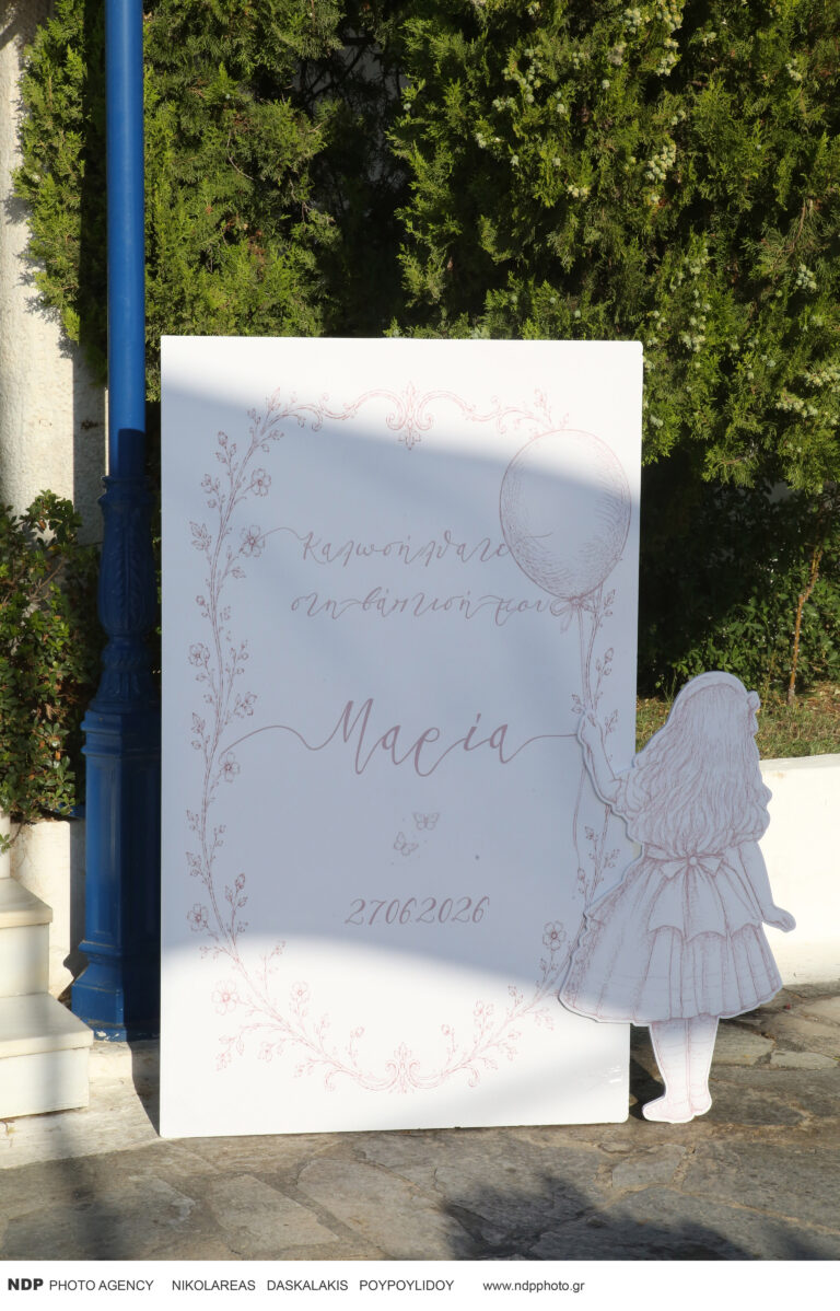 eleni-tsolaki-vaftisi-koris (2)