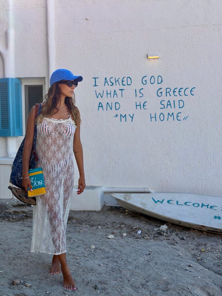 Sifnos1