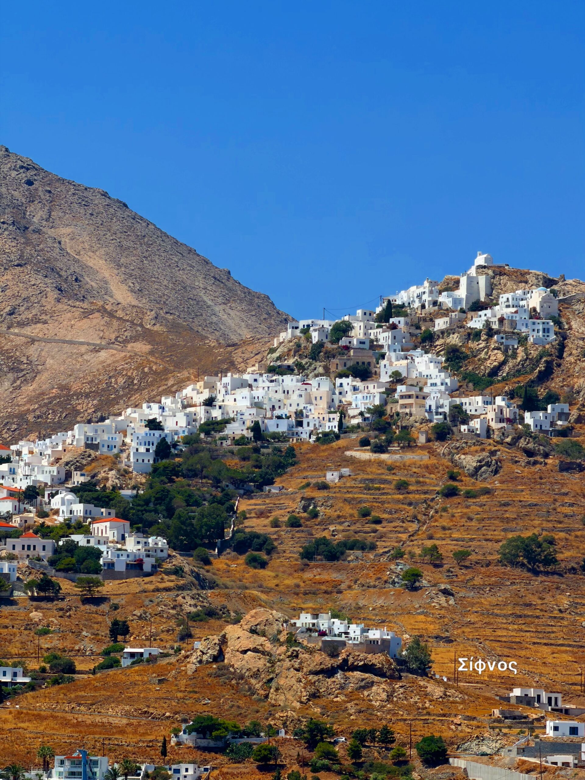 Sifnos2