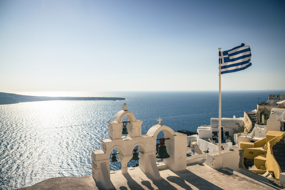 Σαντορίνη, ελληνικό νησί