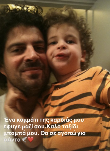 Ο Λορέντζο Καριέρε και ο Ρομπέρτο Καριέρε