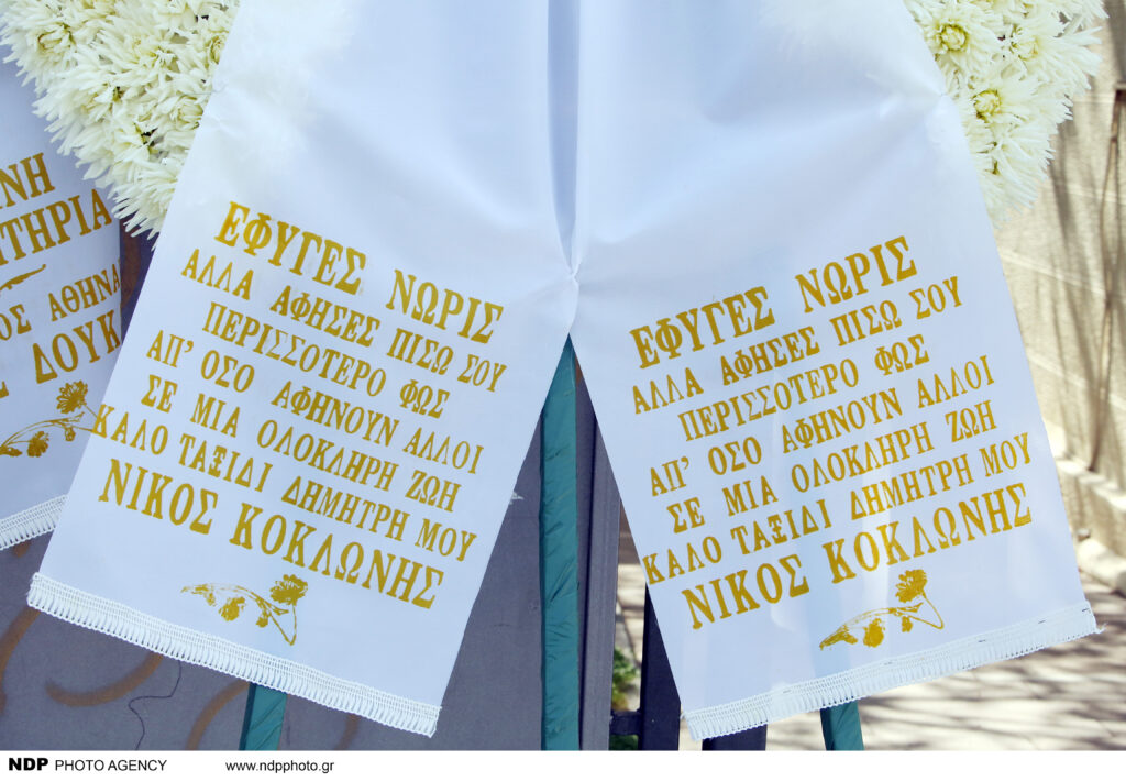 IMG_6468