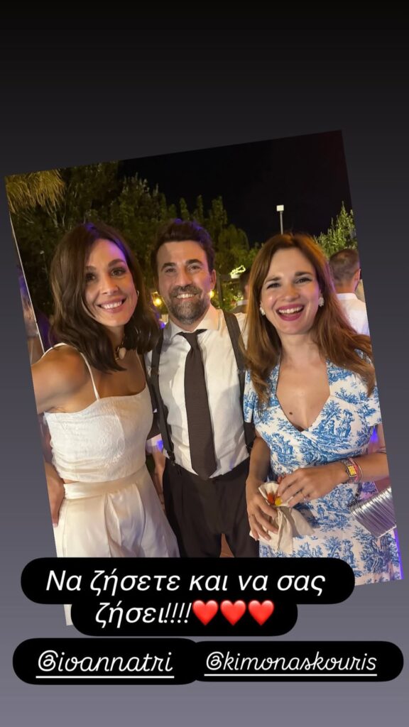 SnapInsta.to_788000480_18617358100014740_6659596691107580336_n