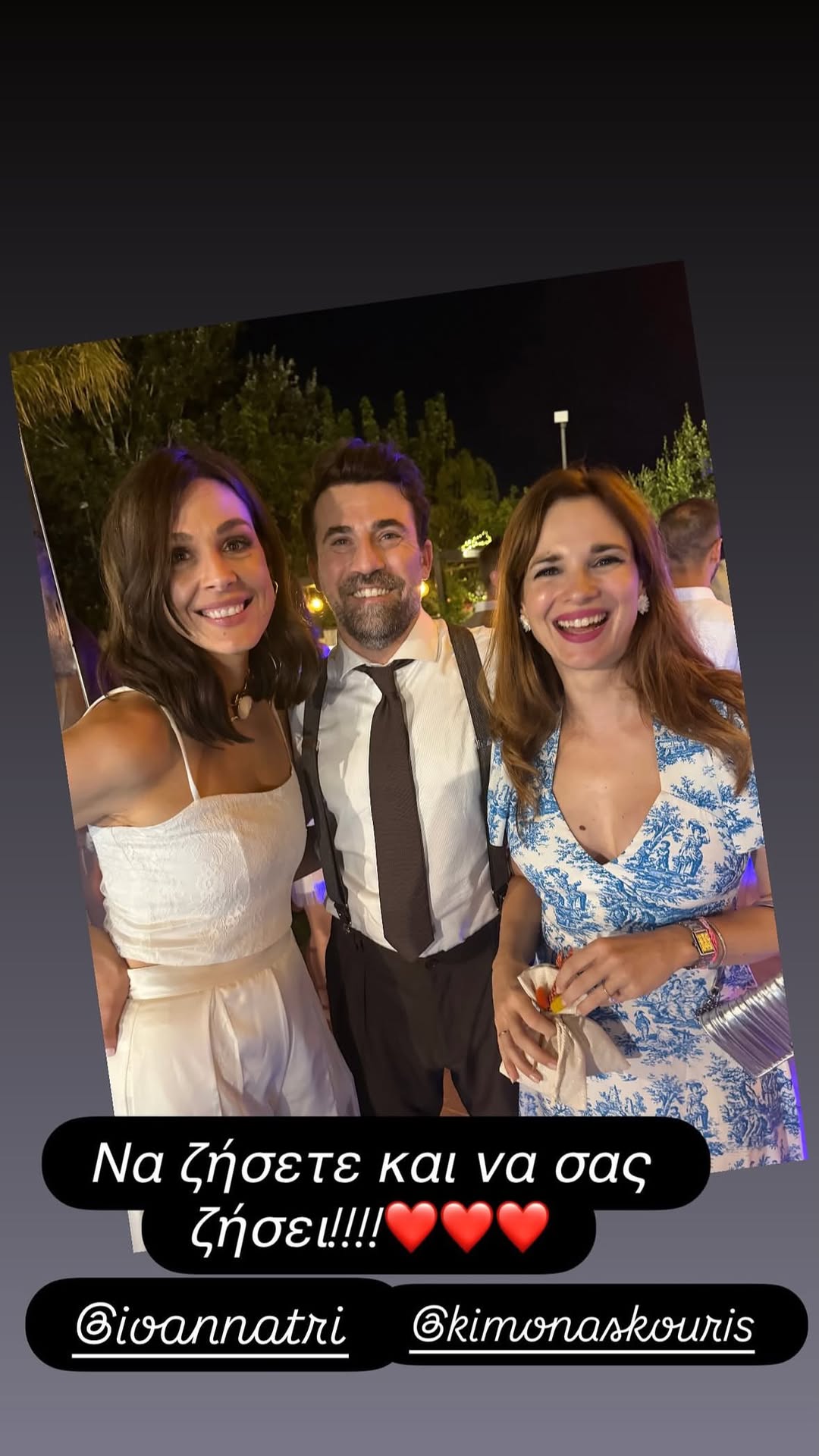 SnapInsta.to_788000480_18617358100014740_6659596691107580336_n