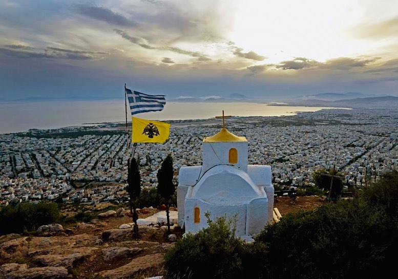 Υμηττός, Προφήτης Ηλίας