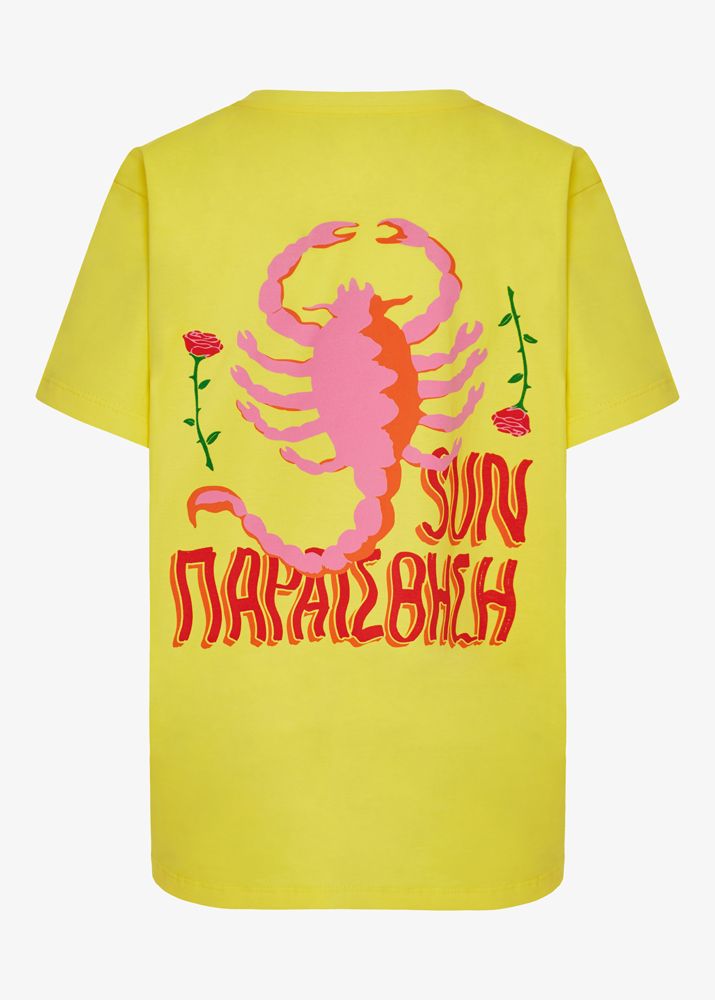 sunflirt