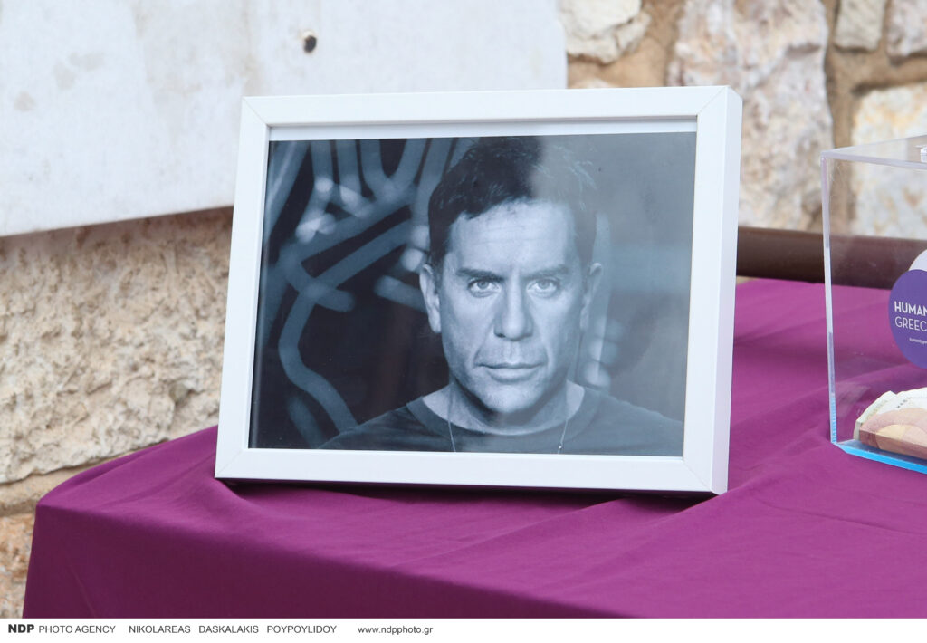 ΛΑΙΚΗ ΑΓΡΥΠΝΙΑ ΓΙΑ ΤΗ ΣΟΡΟ ΤΟΥ ΤΡΑΓΟΥΔΙΣΤΗ ΓΙΩΡΓΟΥ ΜΑΖΩΝΑΚΗ