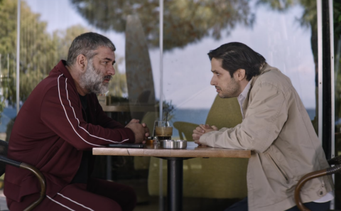 Σπασμένη Φλέβα