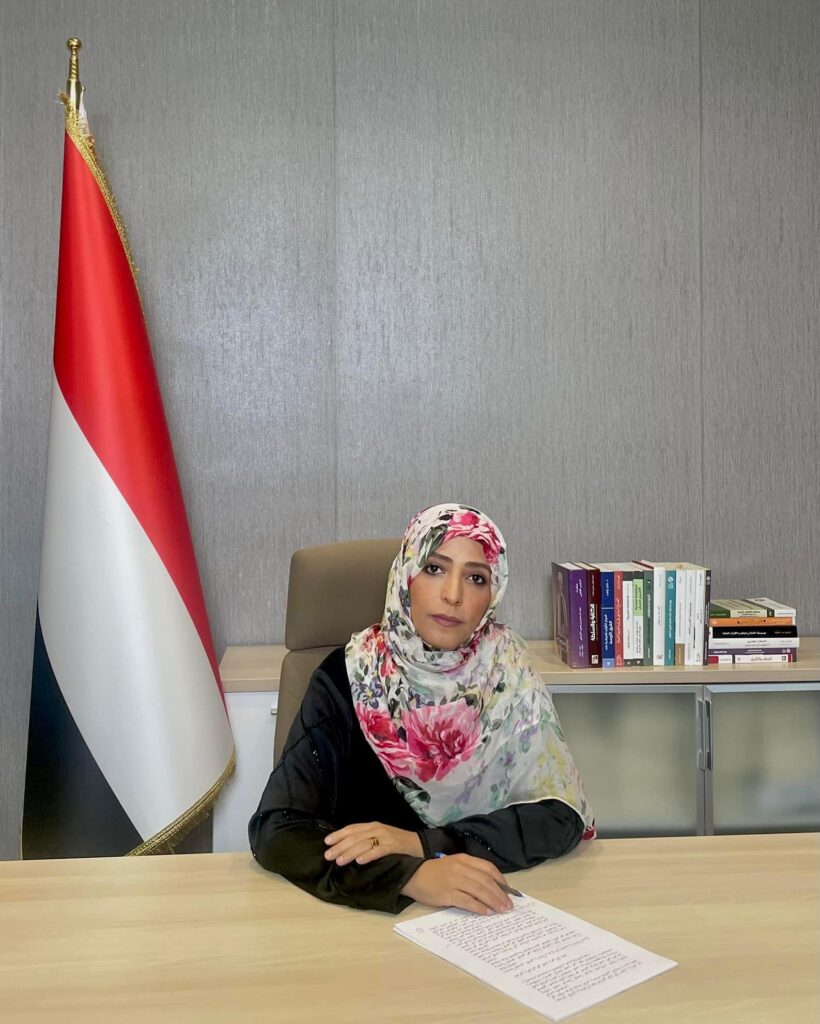 Tawakkol Karman
