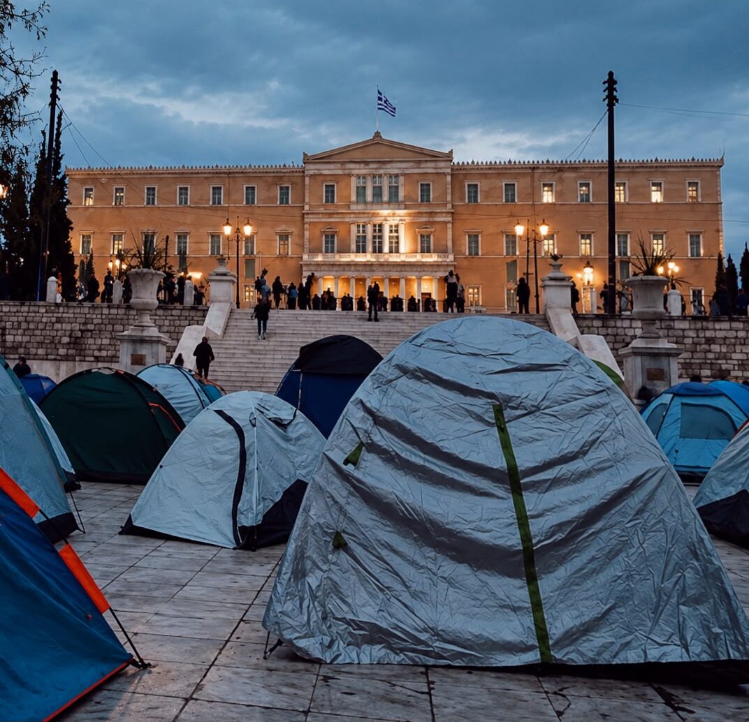 «Ψωμί, Παιδεία, Ελευθερία» – Έκδοση 2026